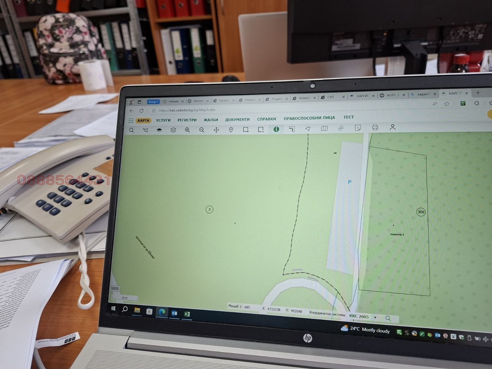 ������� ���� | Imot.bg � ����������� 2