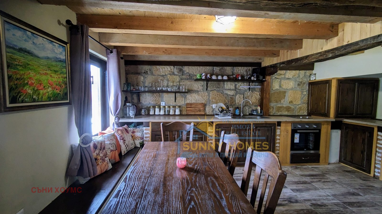 ������� ���� | Imot.bg � ����������� 2