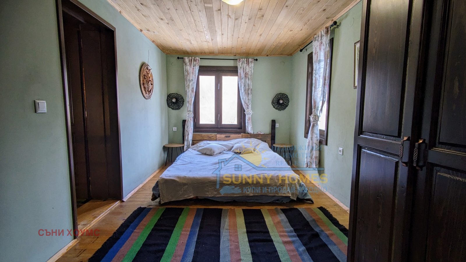 ������� ���� | Imot.bg � ����������� 5