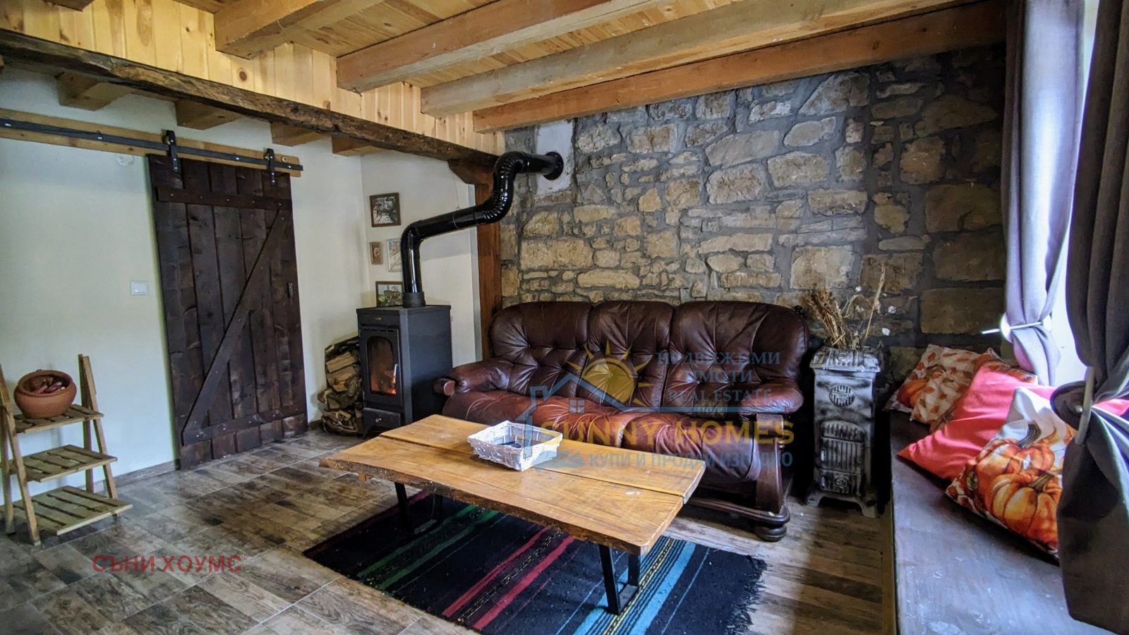 ������� ���� | Imot.bg � ����������� 4