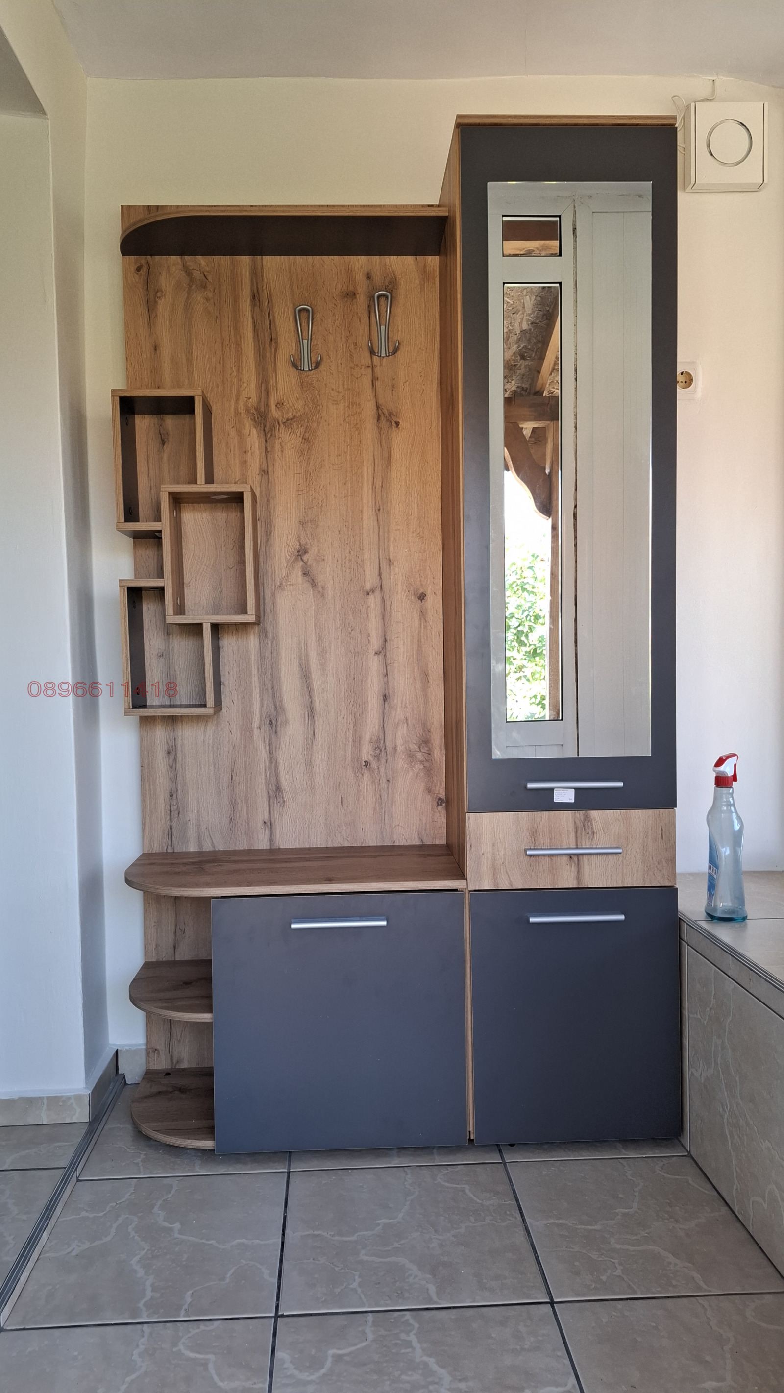 ������� ���� | Imot.bg � ����������� 1