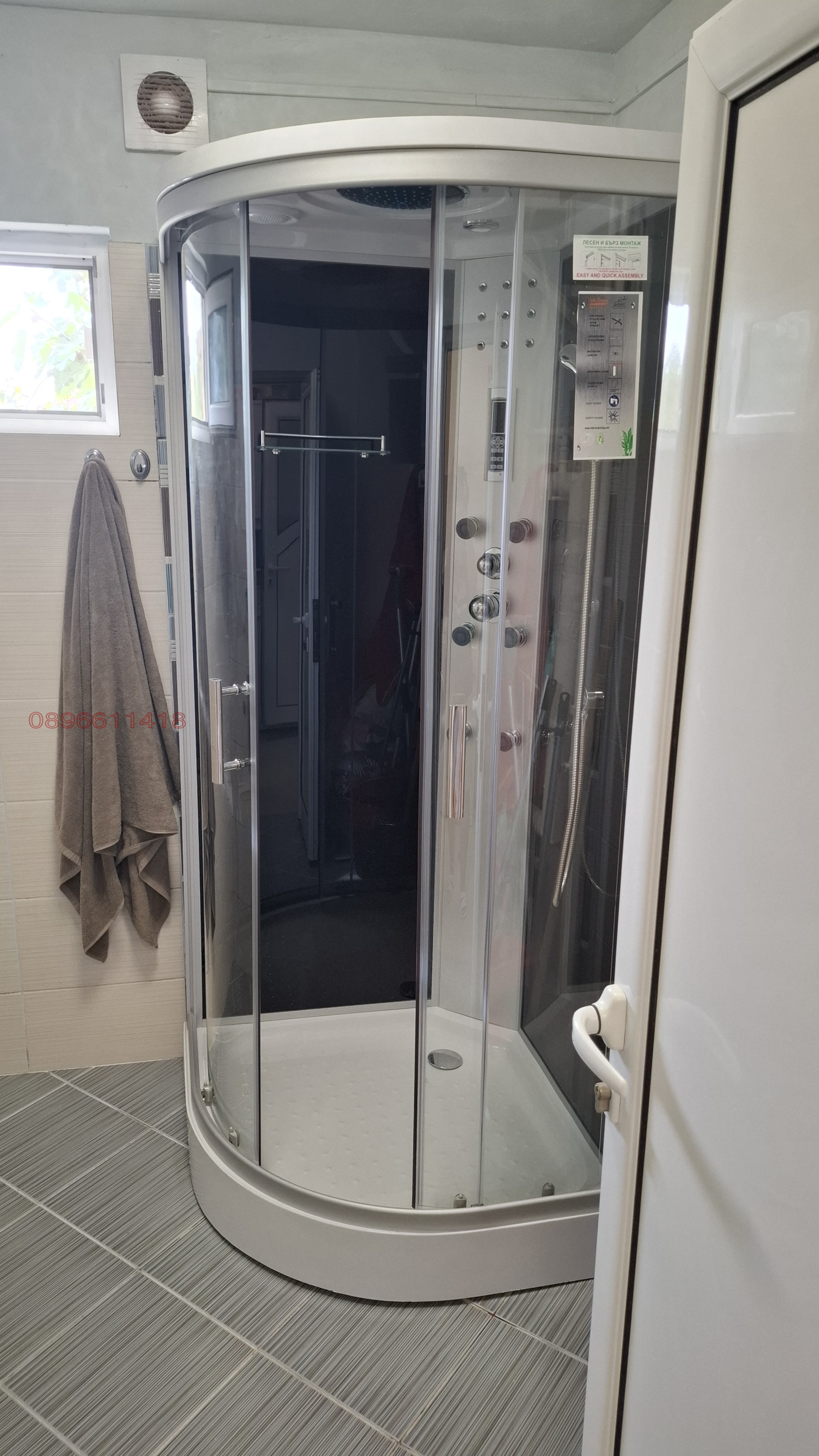 ������� ���� | Imot.bg � ����������� 11