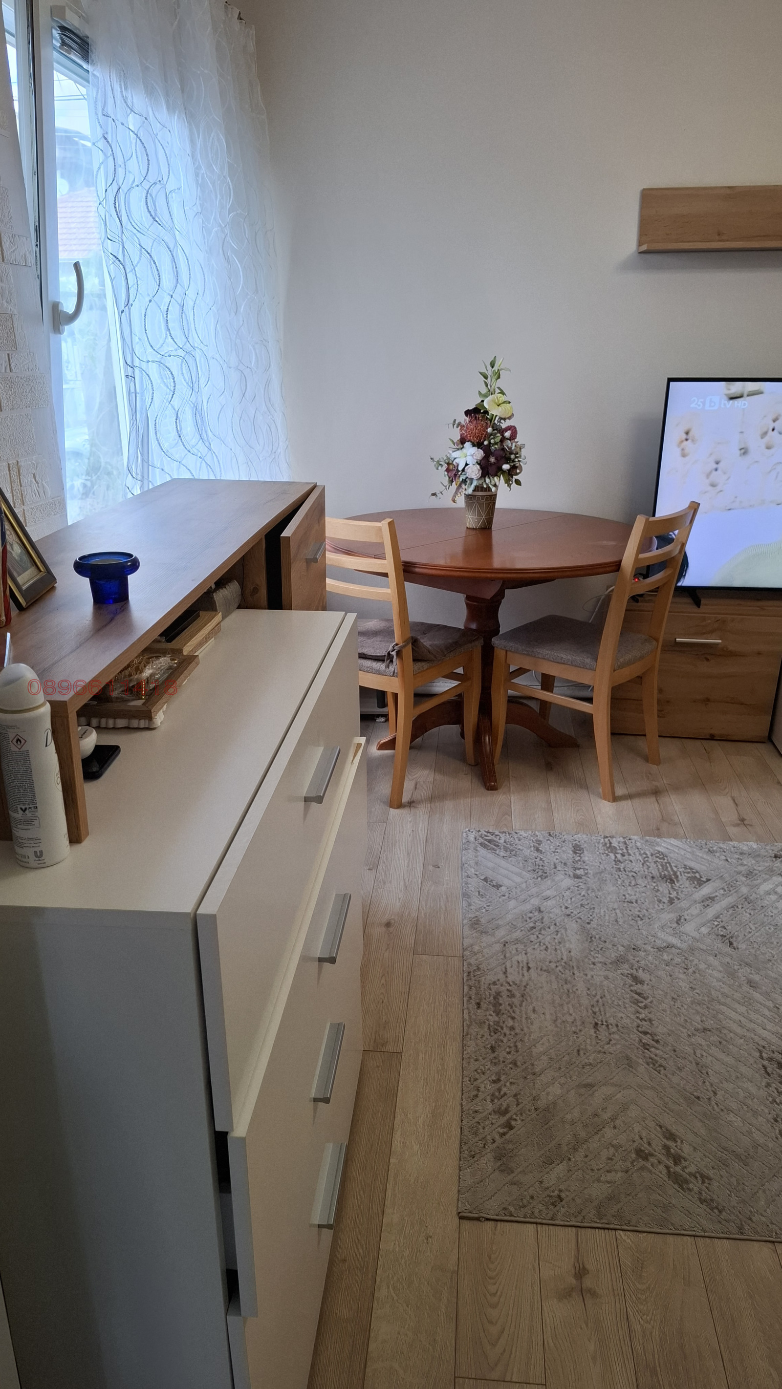 ������� ���� | Imot.bg � ����������� 8