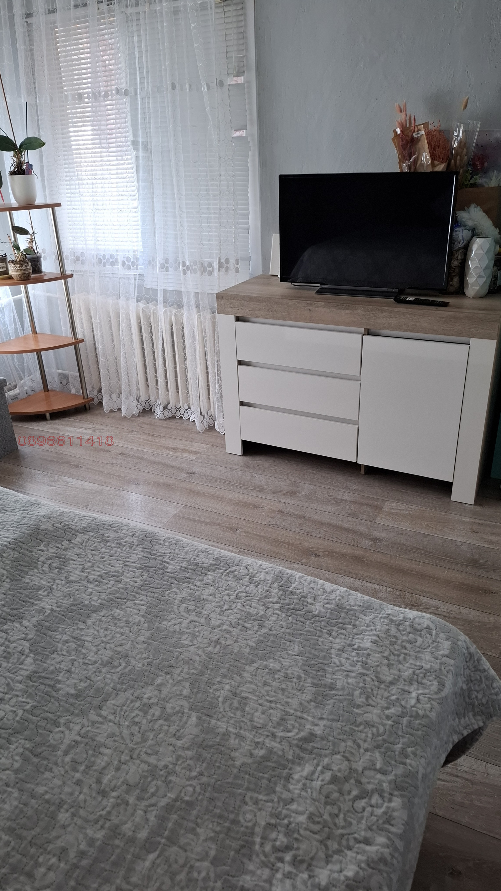 ������� ���� | Imot.bg � ����������� 3