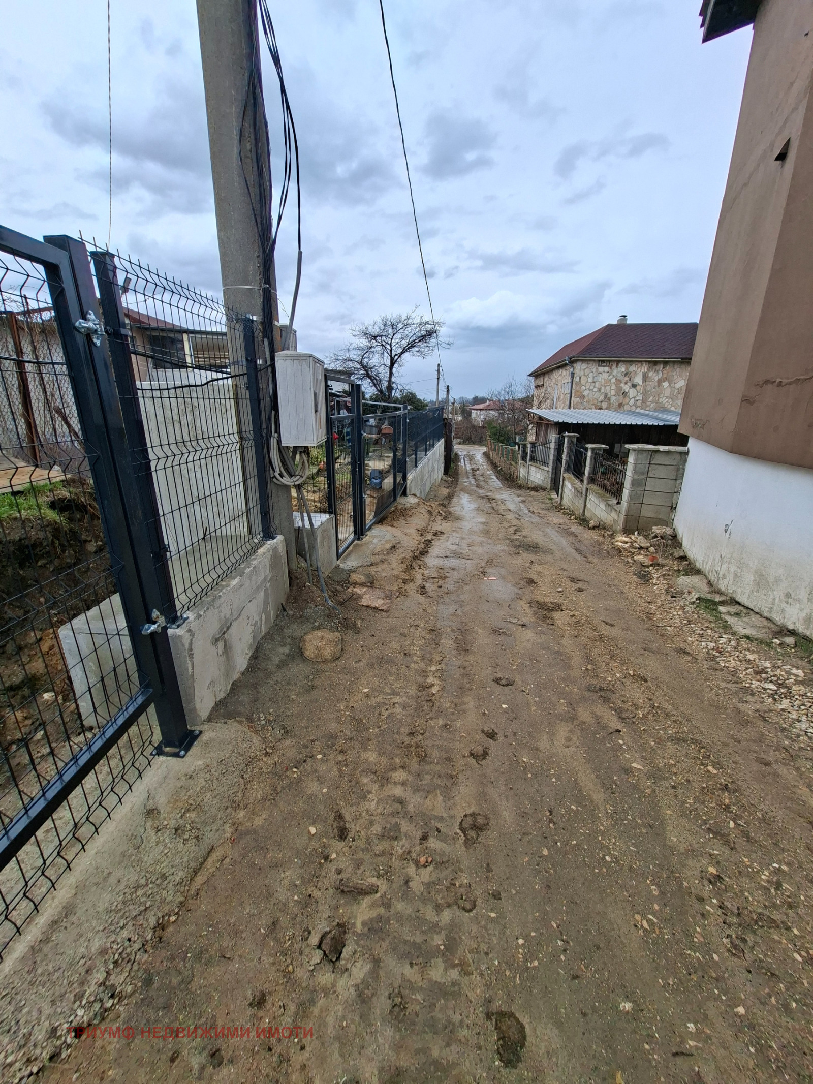 ������� ������ | Imot.bg � ����������� 6