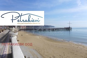  2- | Imot.bg    12