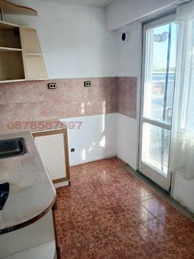  2- | Imot.bg    3