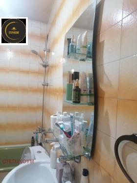 ������� 2-����� | Imot.bg � ����� ������ 8