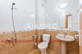 ������� 2-����� | Imot.bg � ����� ������ 8