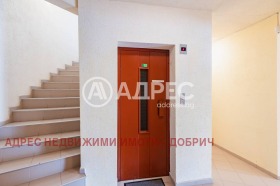 ������� 2-����� | Imot.bg � ����� ������ 11