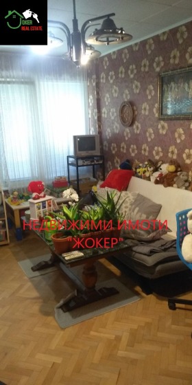������� 4-����� | Imot.bg � ����� ������ 11