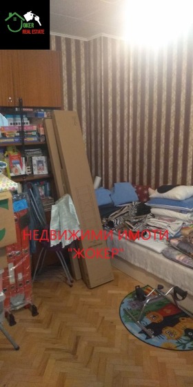 ������� 4-����� | Imot.bg � ����� ������ 12