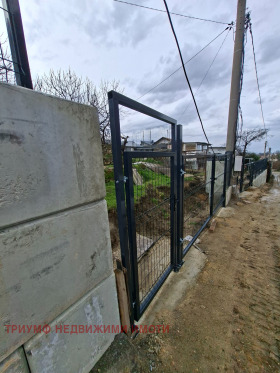 ������� ������ | Imot.bg � ����� ������ 7