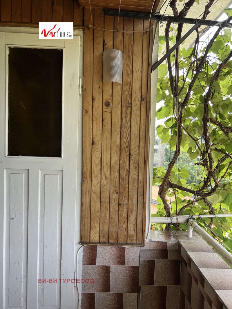 Na prodej  2 ložnice Sofia , Serdika , 83 m2 | 47157196 - obraz [13]