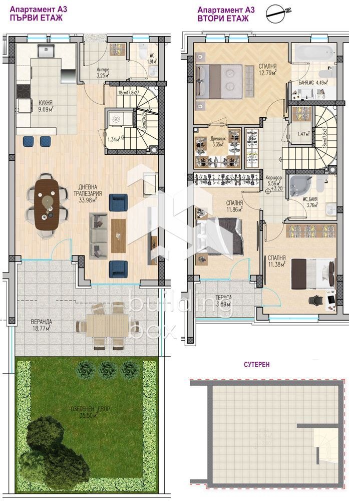 Eladó  3 hálószobás Plovdiv , Ostromila , 220 négyzetméter | 71031281 - kép [2]
