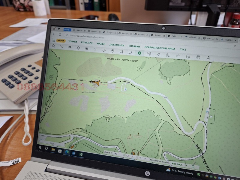 Продава КЪЩА, гр. Крън, област Стара Загора, снимка 2 - Къщи - 52844650