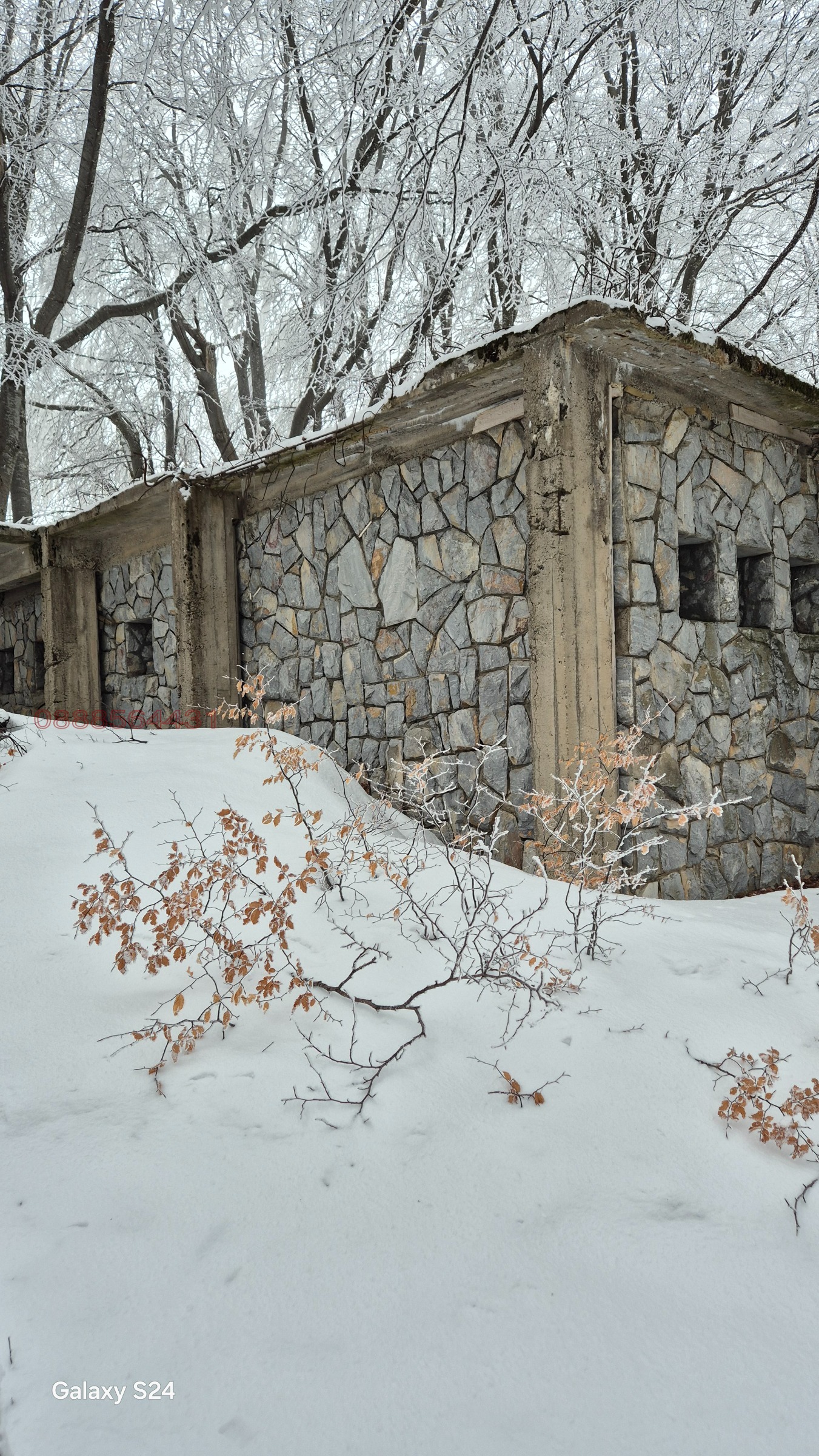 Продава КЪЩА, гр. Крън, област Стара Загора, снимка 6 - Къщи - 53641297