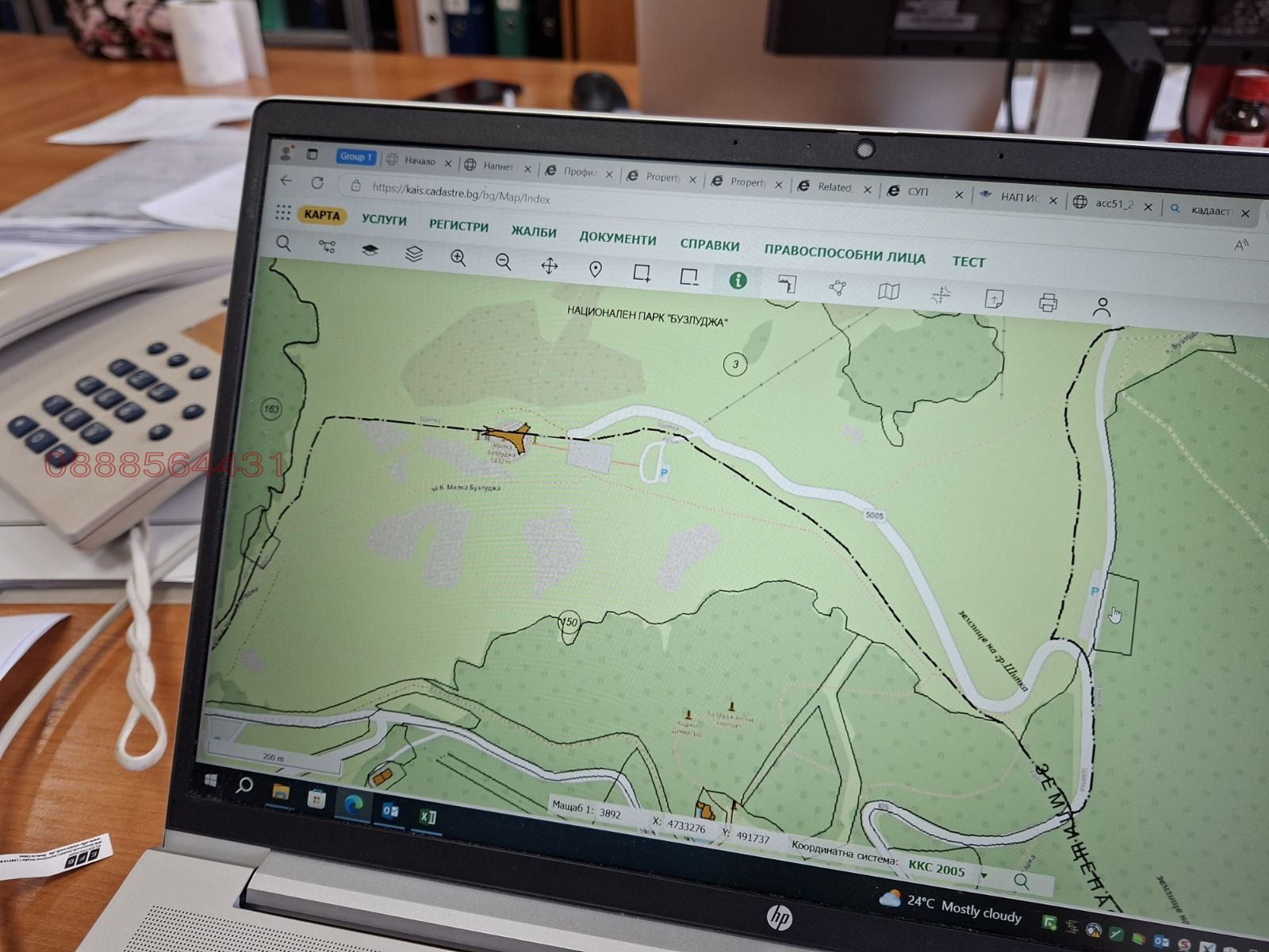 Продава КЪЩА, гр. Крън, област Стара Загора, снимка 3 - Къщи - 53641297