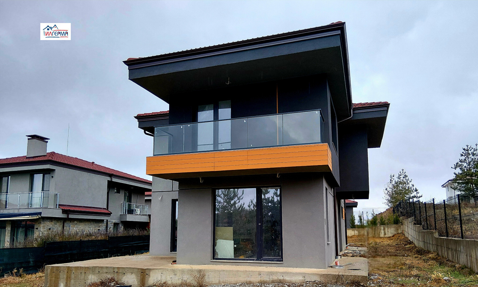 Продава КЪЩА, с. Рударци, област Перник, снимка 14 - Къщи - 53626012