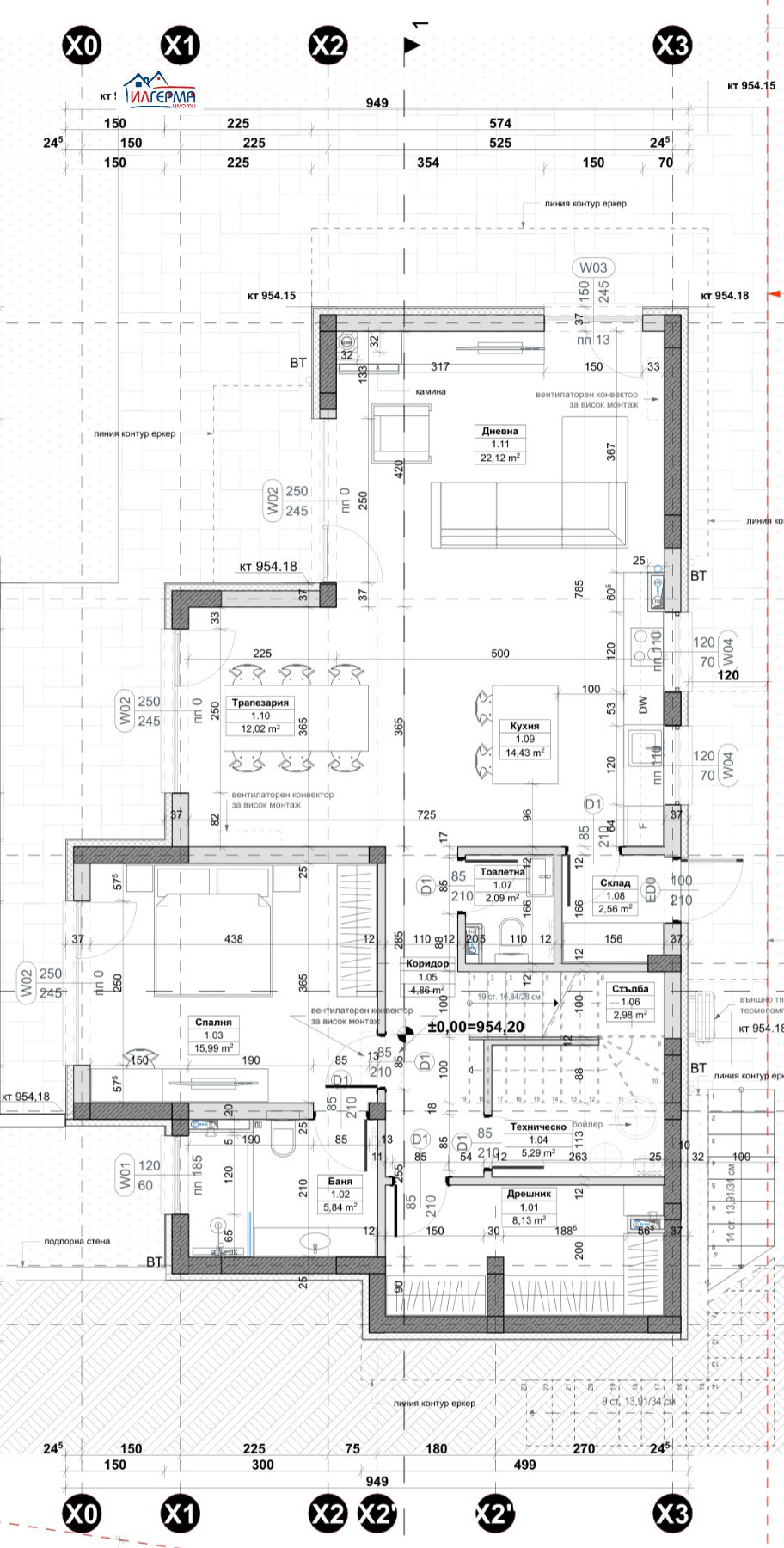 Продава КЪЩА, с. Рударци, област Перник, снимка 2 - Къщи - 53626012