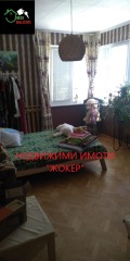 Продава 4-СТАЕН, гр. Свищов, област Велико Търново, снимка 14