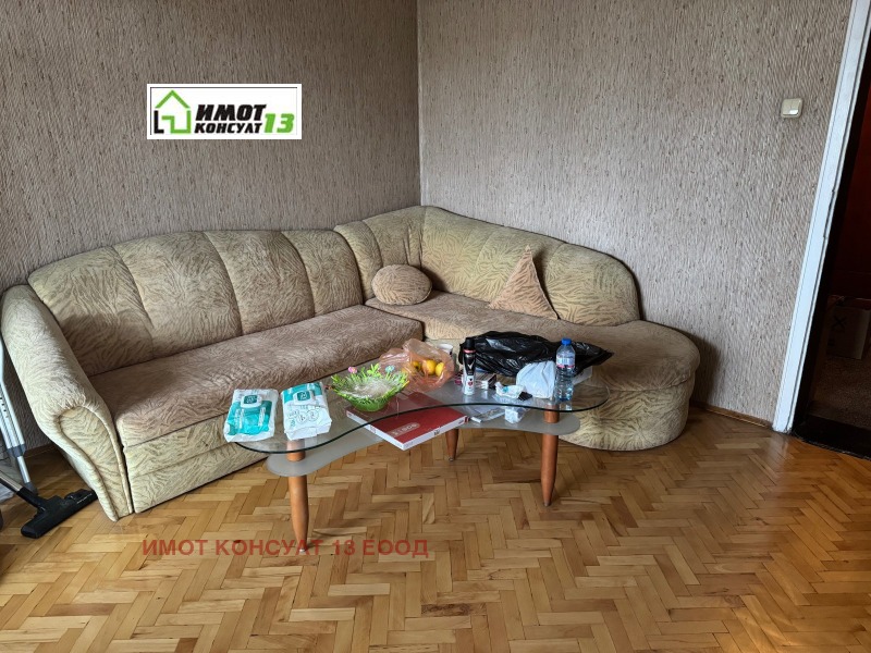 Продава 3-СТАЕН в град Плевен, Идеален център - 87 кв.м / 140 000 € » 273 816.20 лв., ИМОТ КОНСУЛТ 13 ЕООД