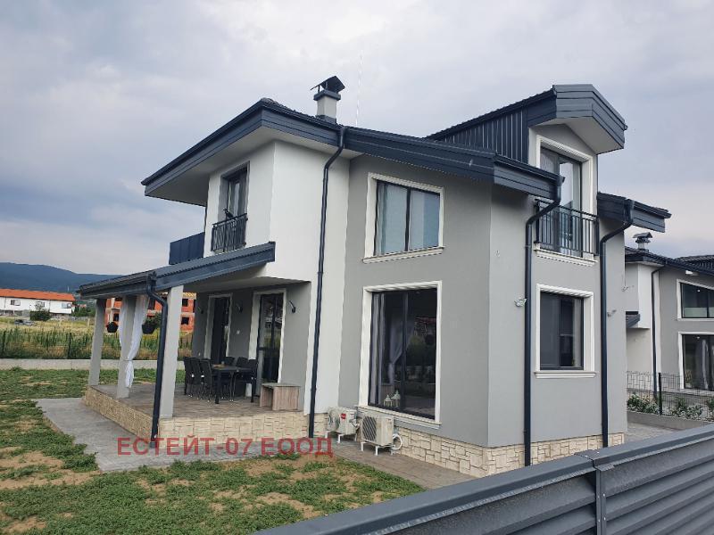 ������� ���� | Imot.bg � ����������� 6