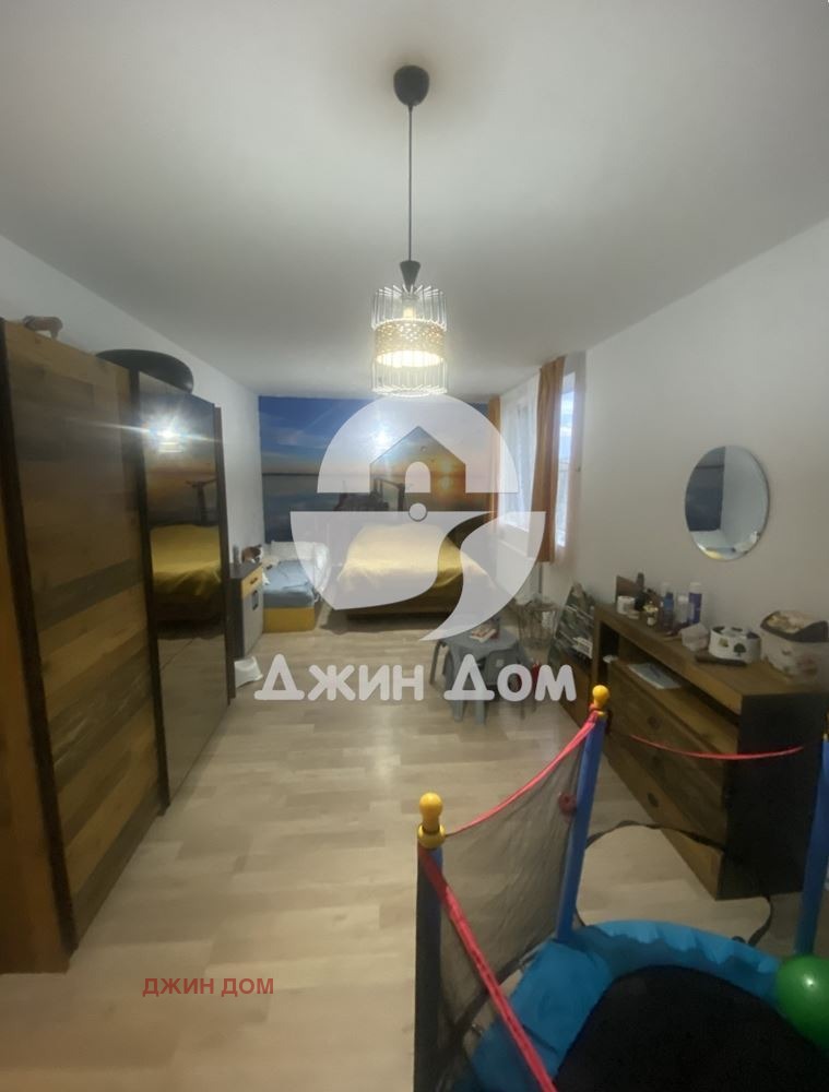 ������� ���� | Imot.bg � ����������� 5