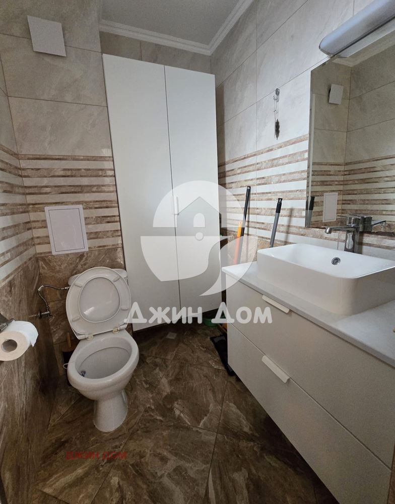 ������� ���� | Imot.bg � ����������� 11