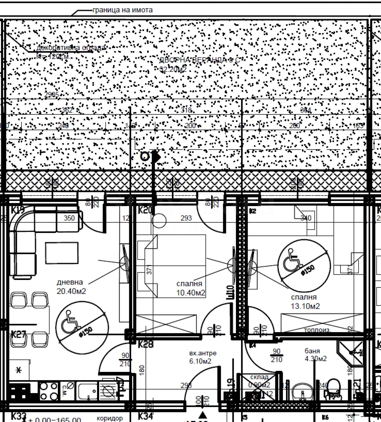 ������� 3-����� | Imot.bg � ����������� 8