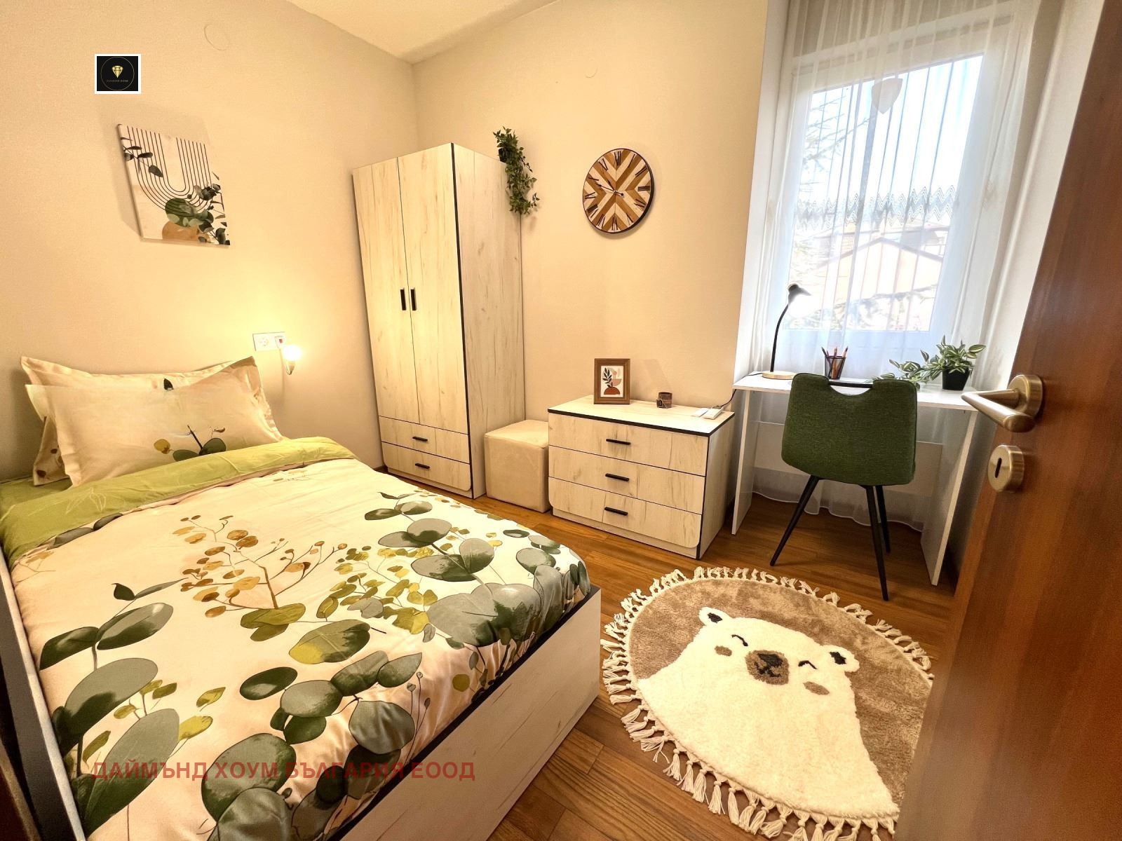 ������� ���������� | Imot.bg � ����������� 11