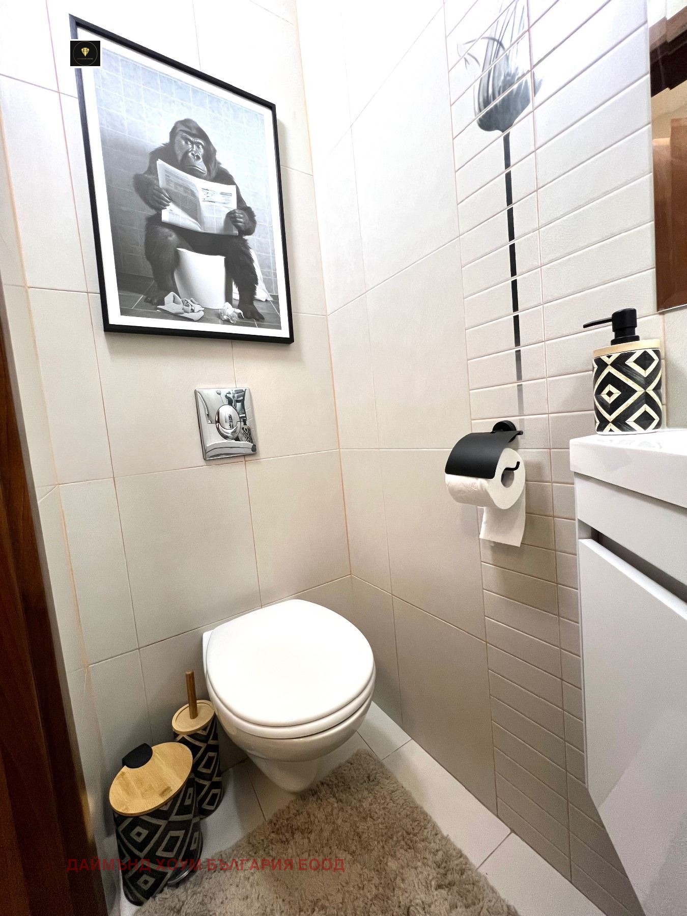 ������� ���������� | Imot.bg � ����������� 7