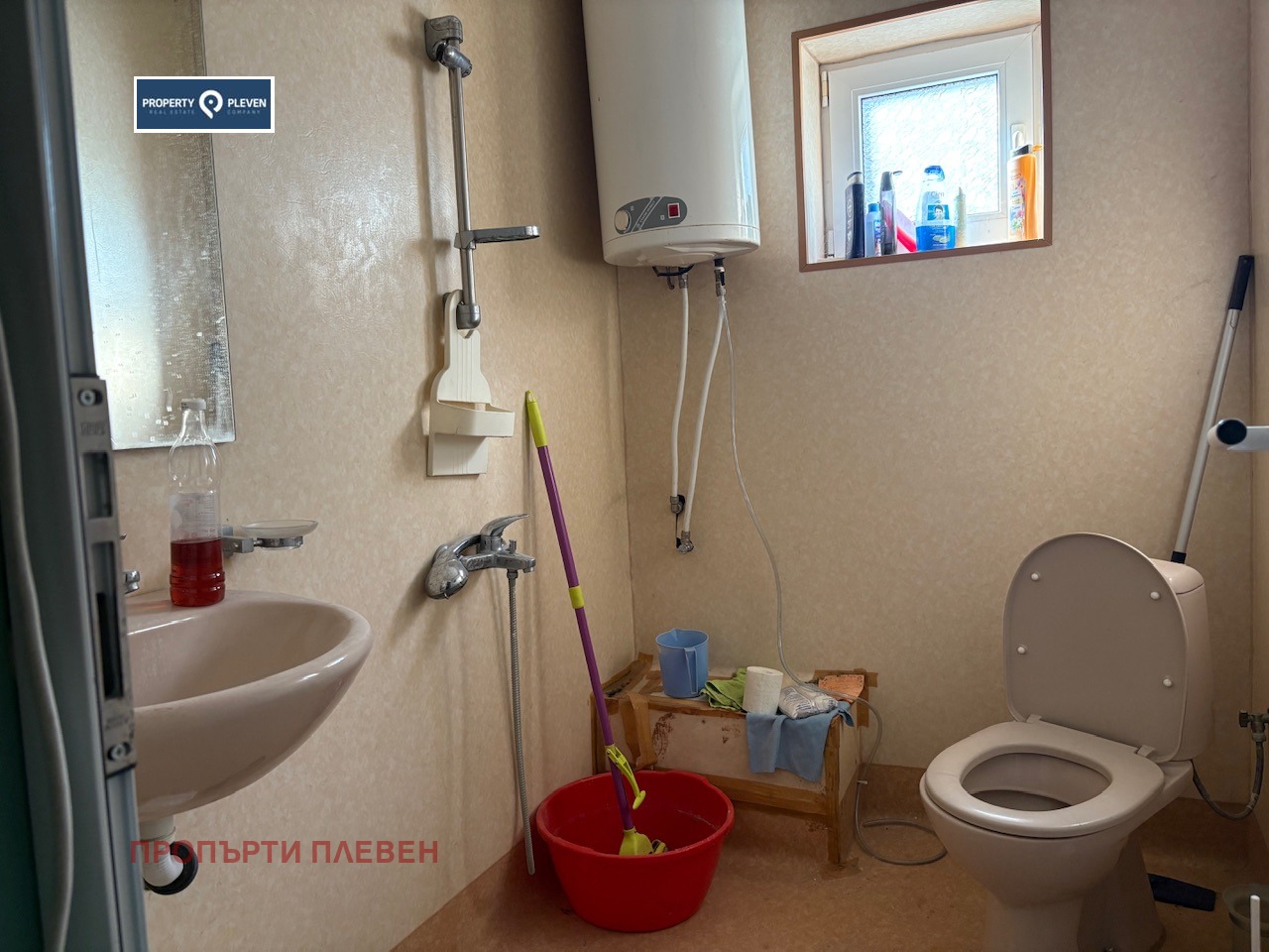 Продава ЕТАЖ ОТ КЪЩА | Imot.bg — изображение 9