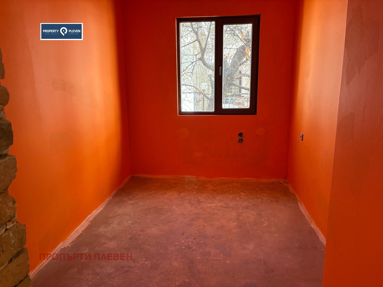 Продава ЕТАЖ ОТ КЪЩА | Imot.bg — изображение 7