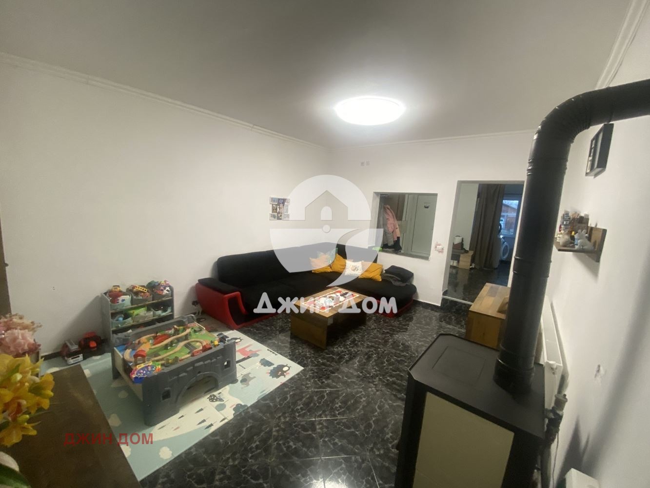 ������� ���� | Imot.bg � ����������� 1