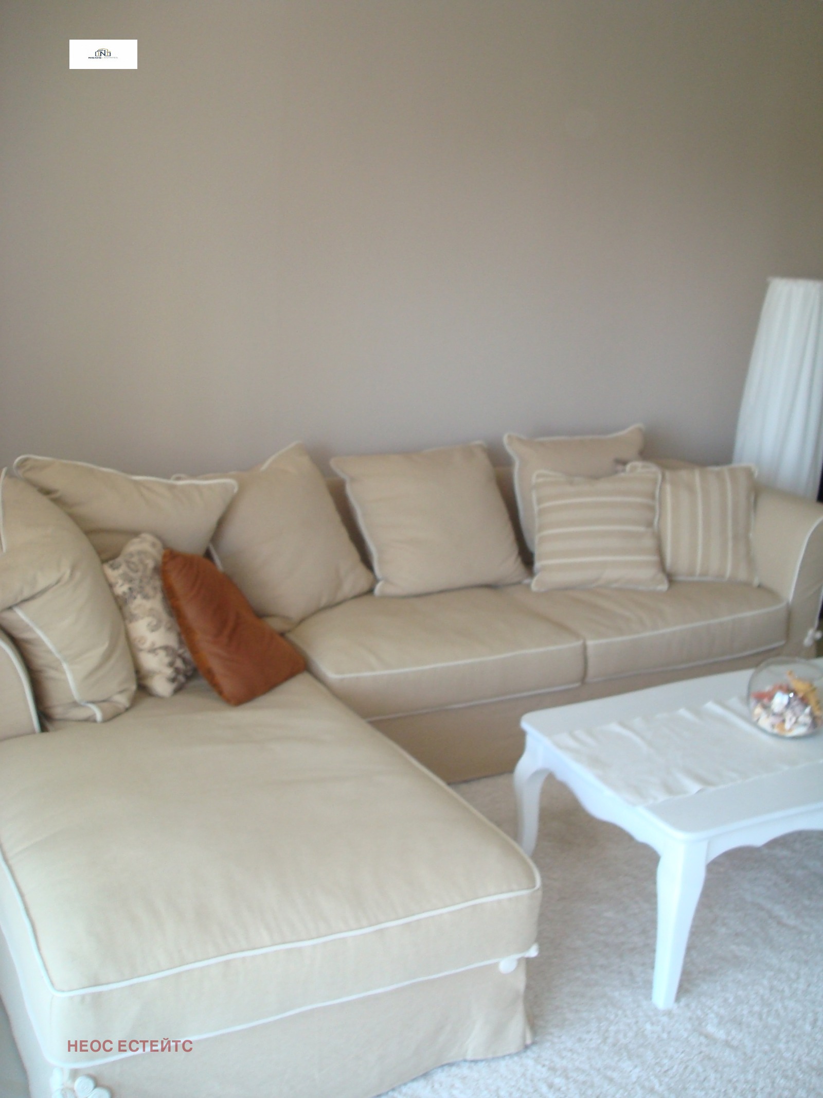 ������� ���� | Imot.bg � ����������� 6