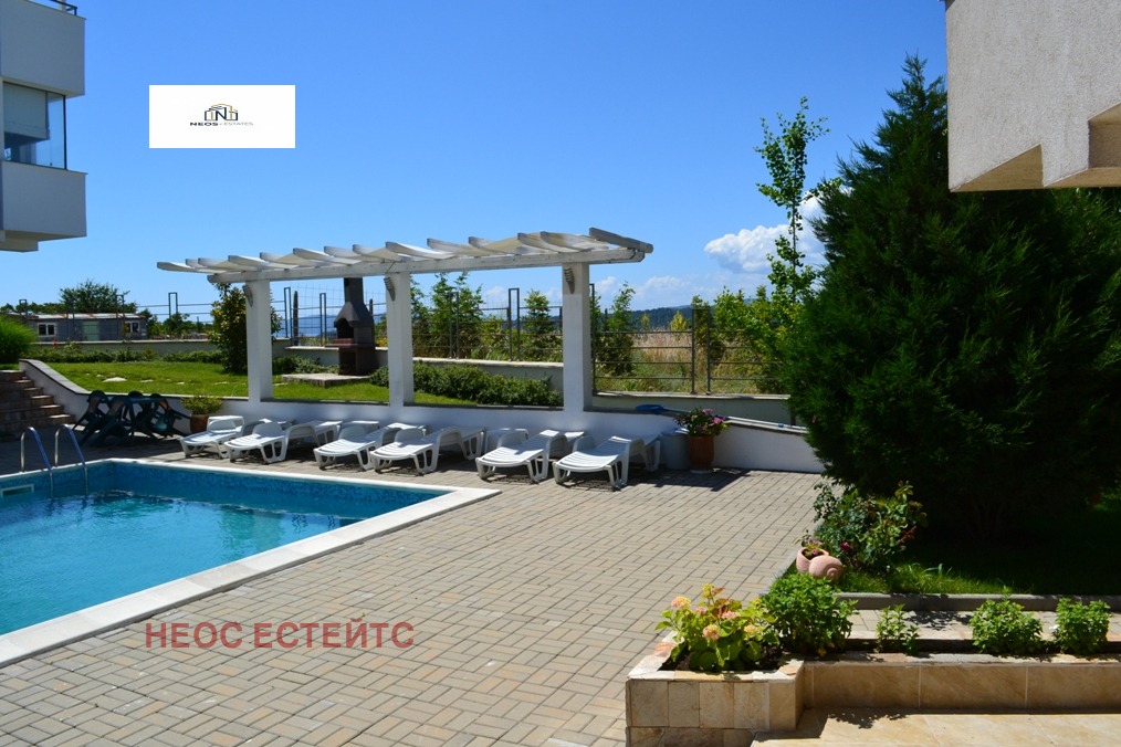 ������� ���� | Imot.bg � ����������� 17