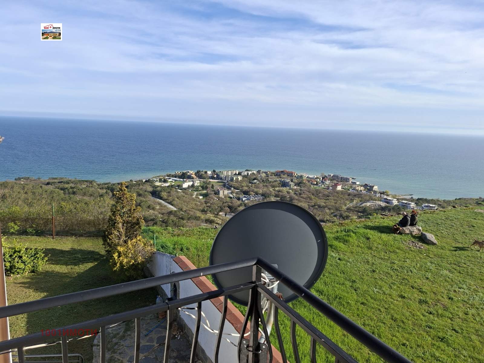 ������� ���� | Imot.bg � ����������� 10