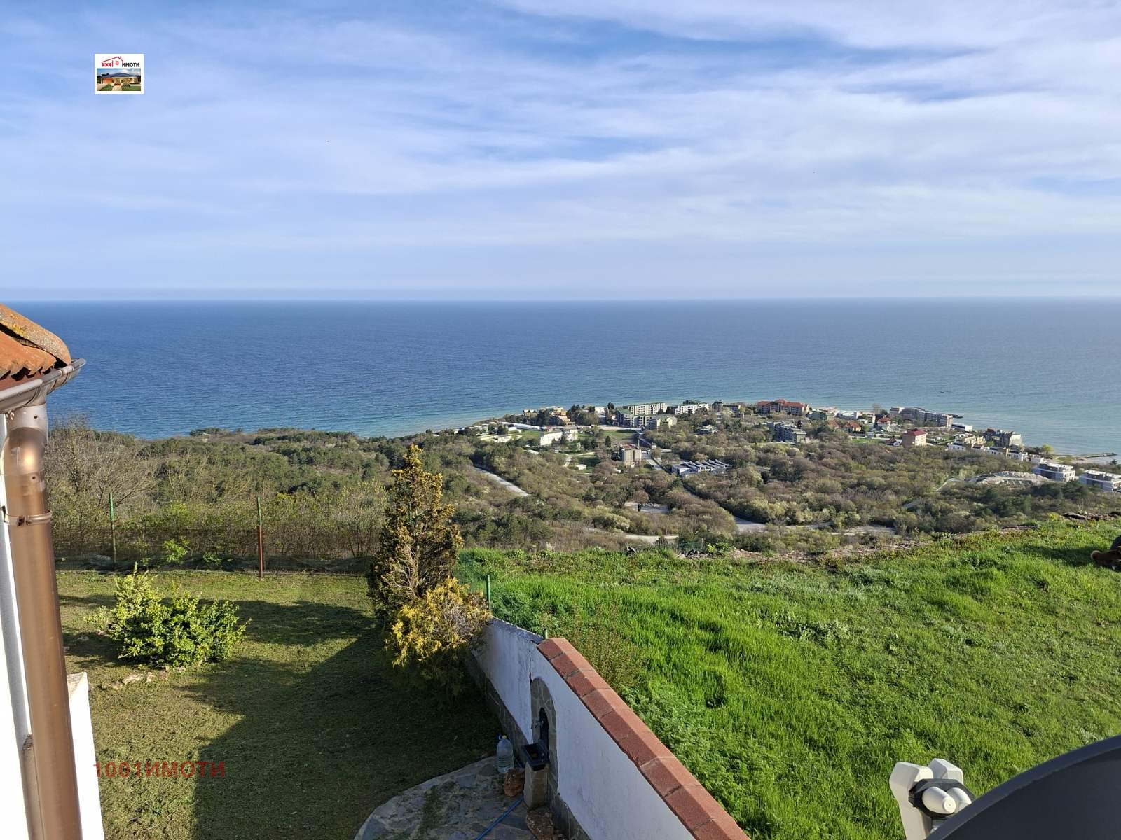 ������� ���� | Imot.bg � ����������� 4