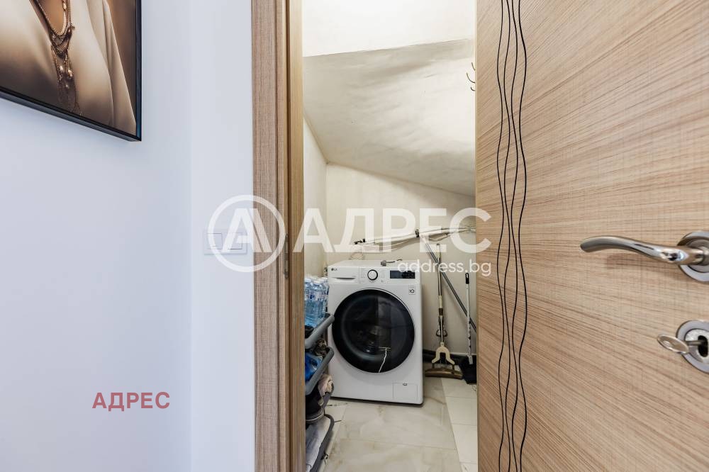 ������� ���� | Imot.bg � ����������� 13