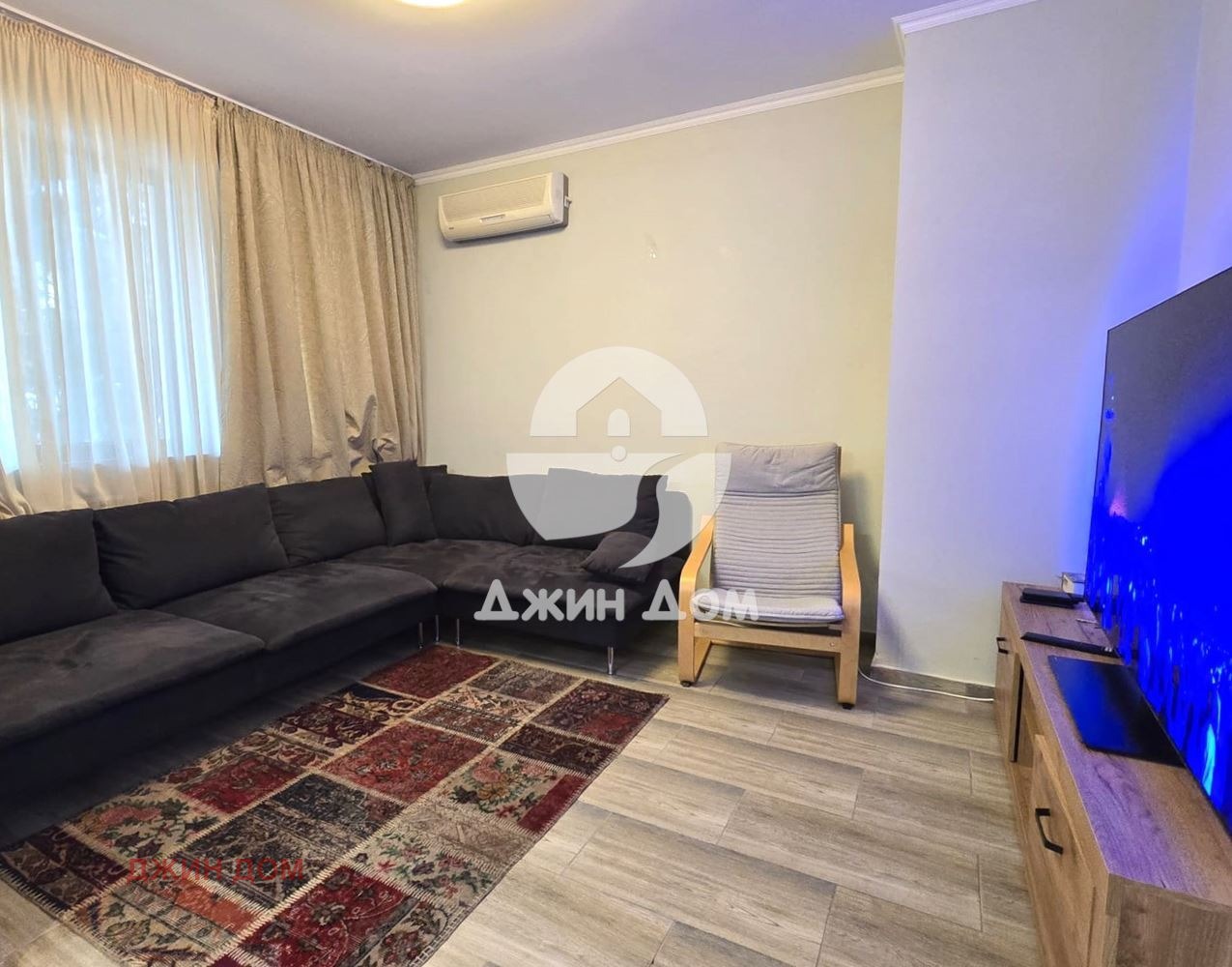������� ���� | Imot.bg � ����������� 2