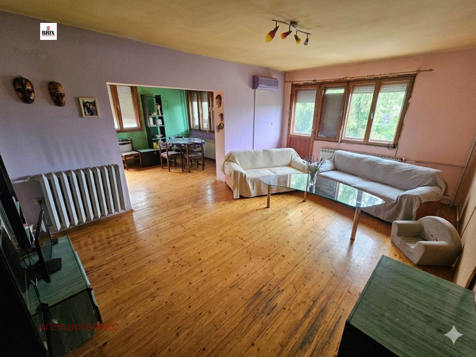 ������� ���� | Imot.bg � ����������� 12