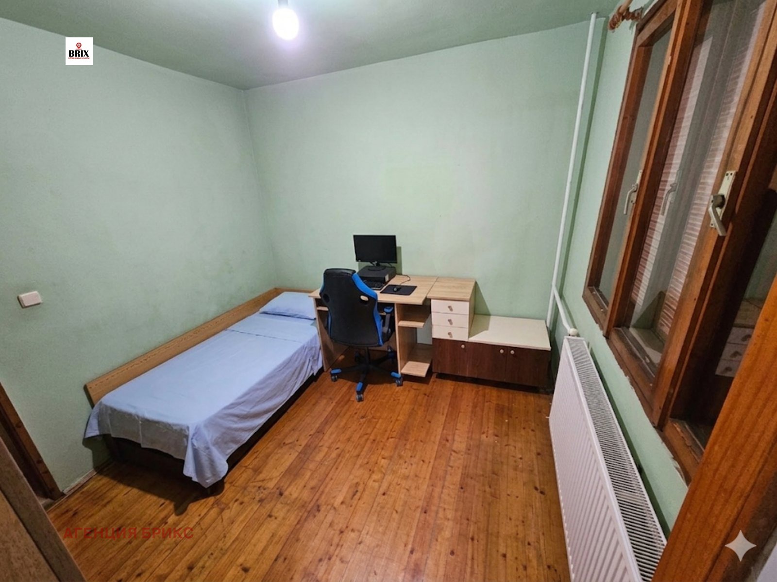 ������� ���� | Imot.bg � ����������� 14
