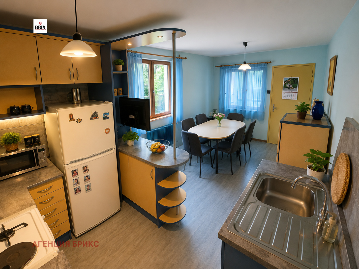 ������� ���� | Imot.bg � ����������� 7