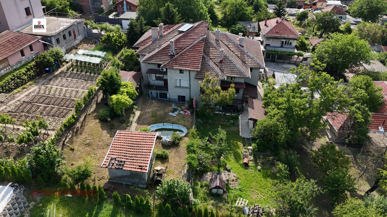 ������� ���� | Imot.bg � ����������� 3