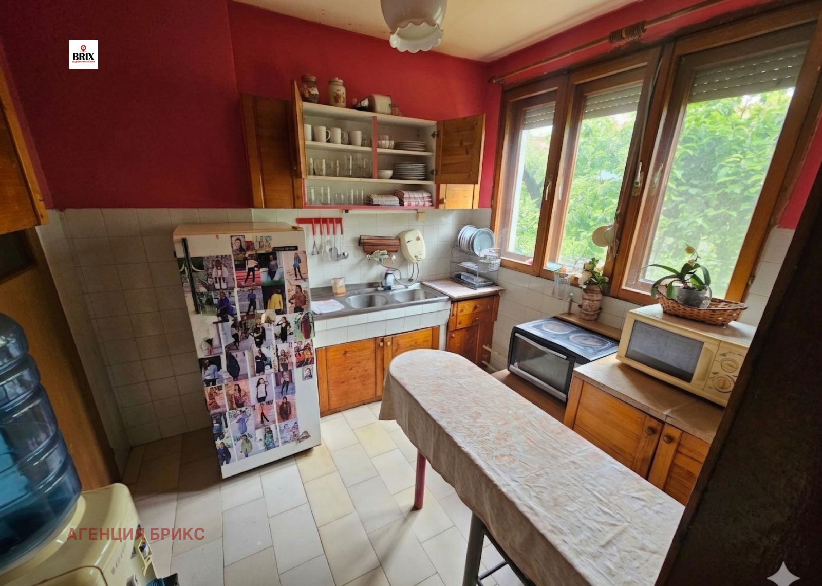 ������� ���� | Imot.bg � ����������� 11