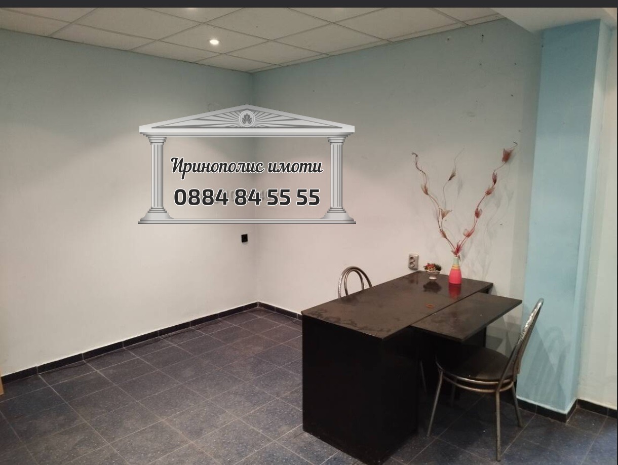 Продава ПРОМ. ПОМЕЩЕНИЕ | Imot.bg — изображение 3