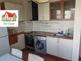 À vendre 1 chambre
