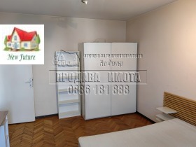  2- | Imot.bg    10