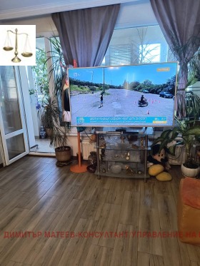 ������� 2-����� | Imot.bg � ����� ������ 8